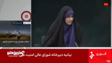 فیلم بازگشت شجاعانه خانم گوینده شبکه خبر به استودیو بعد از اصابت موشک به چند قدمی اش